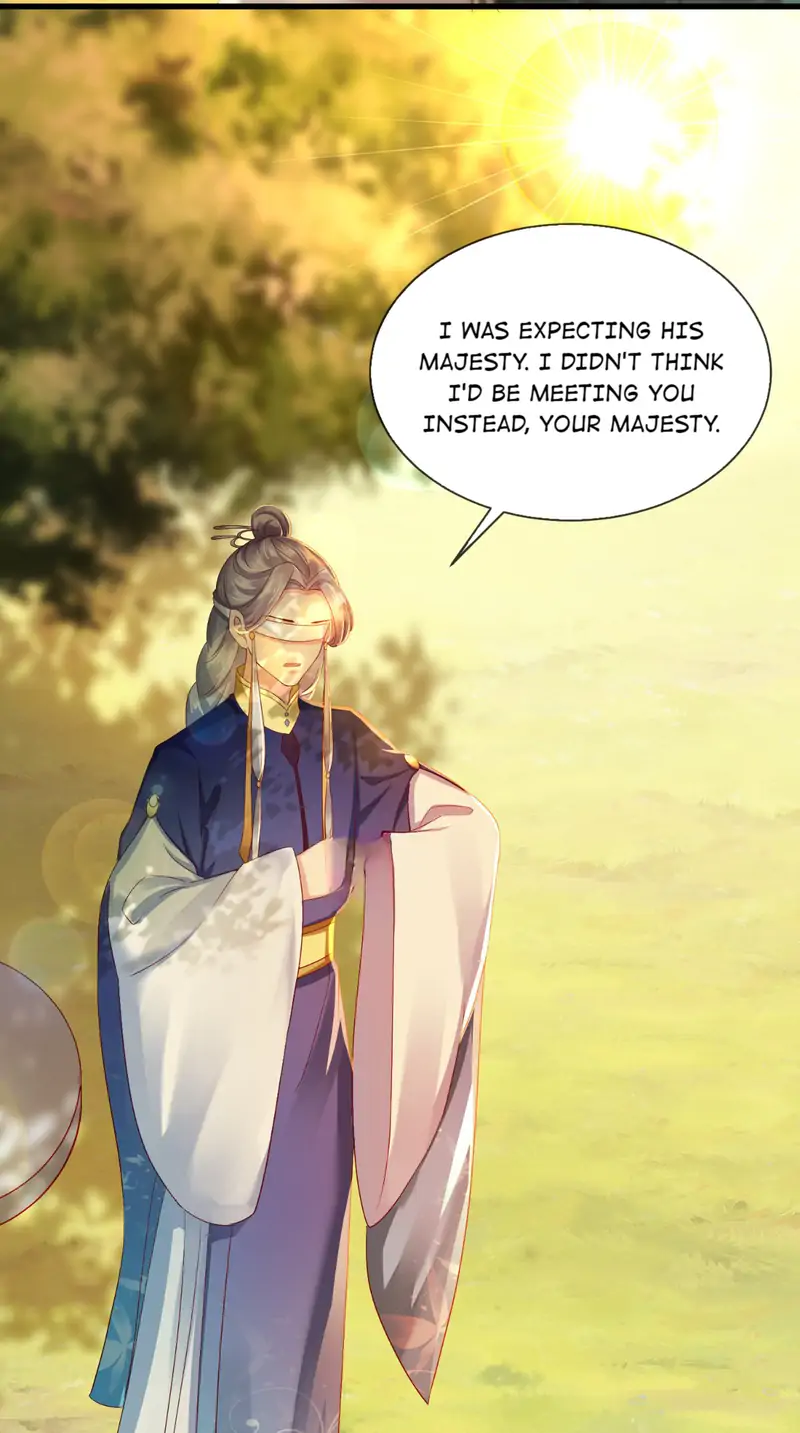 I Want To Be The Emperor Chapter 26 - page 5