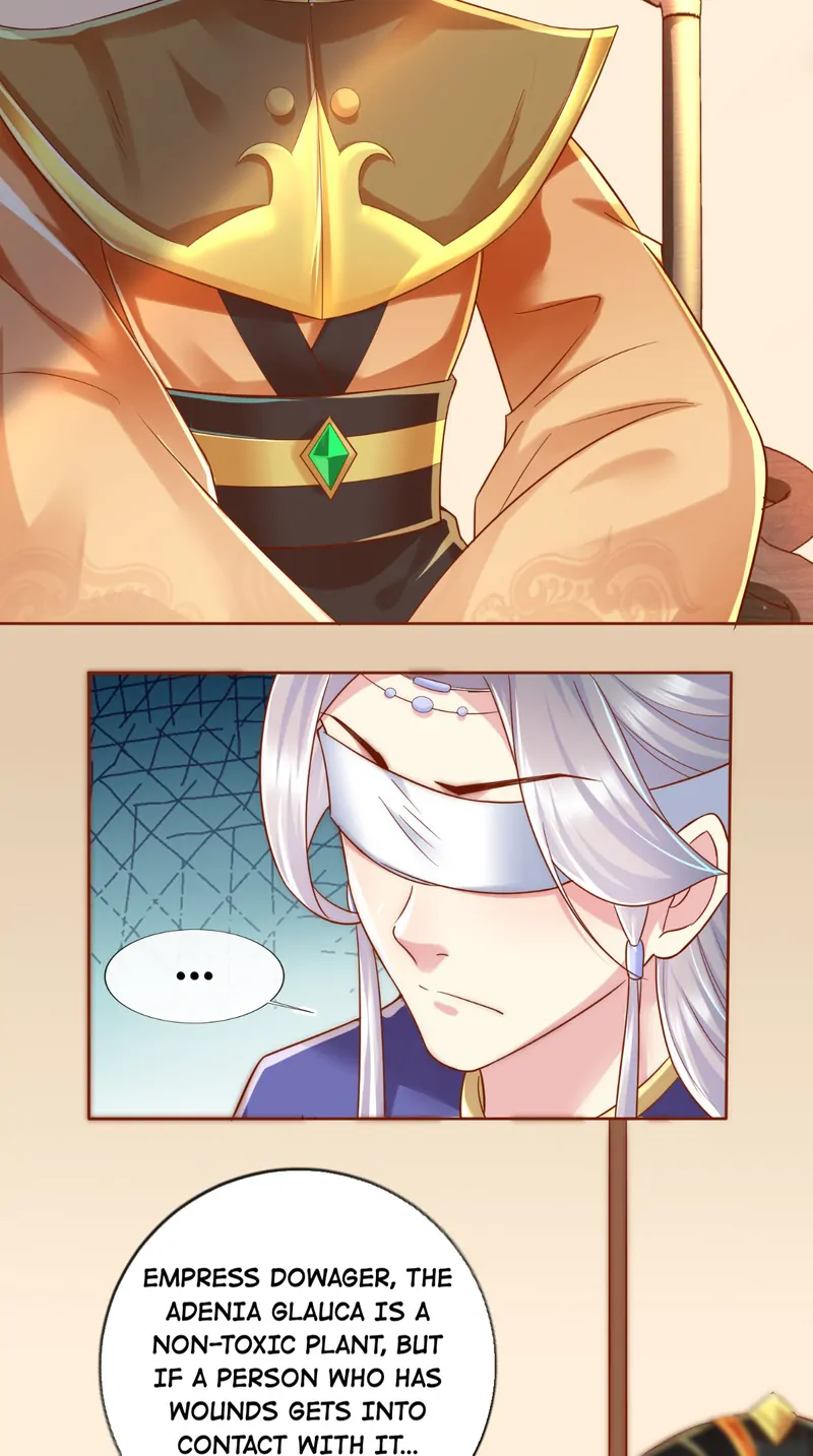 I Want To Be The Emperor Chapter 25 - page 15