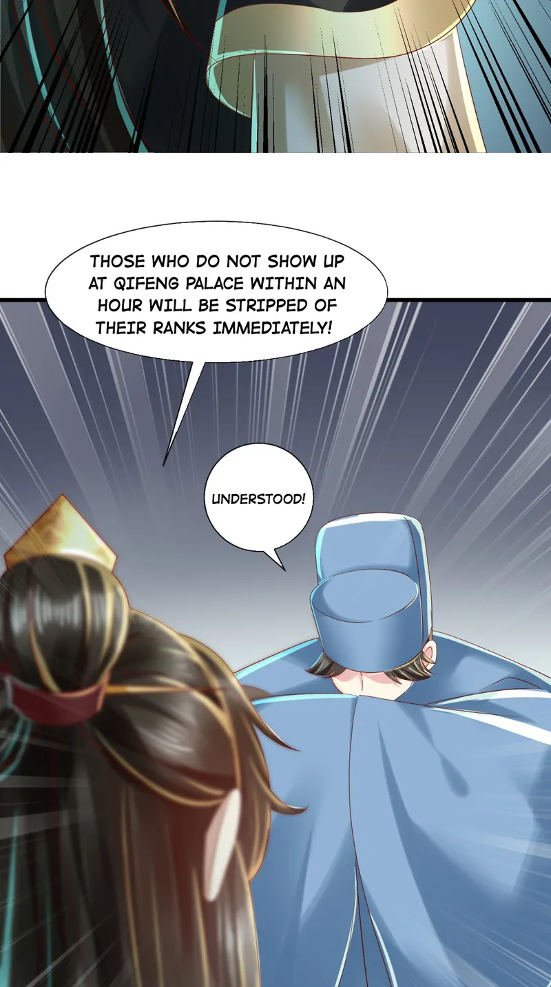 I Want To Be The Emperor Chapter 24 - page 13