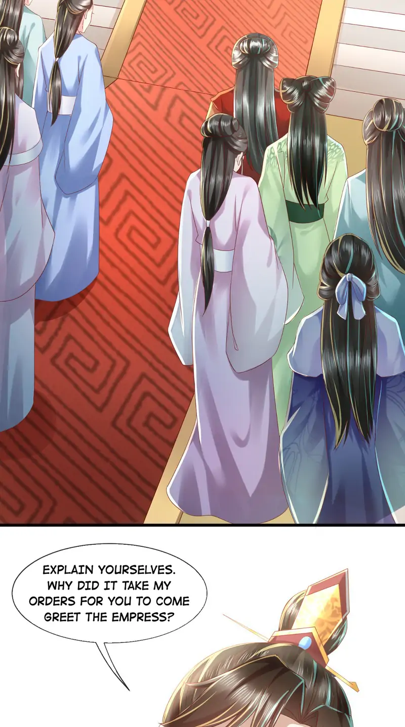 I Want To Be The Emperor Chapter 24 - page 16