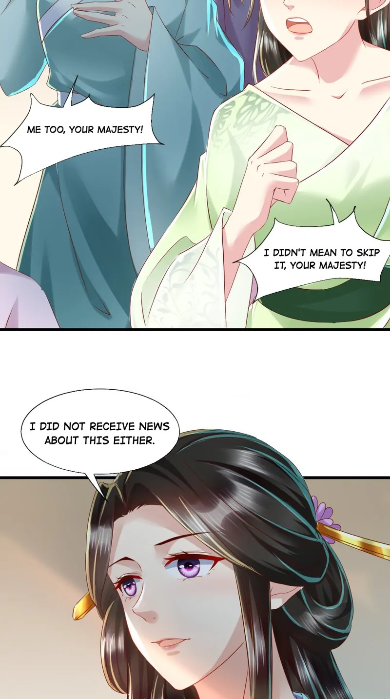 I Want To Be The Emperor Chapter 24 - page 22
