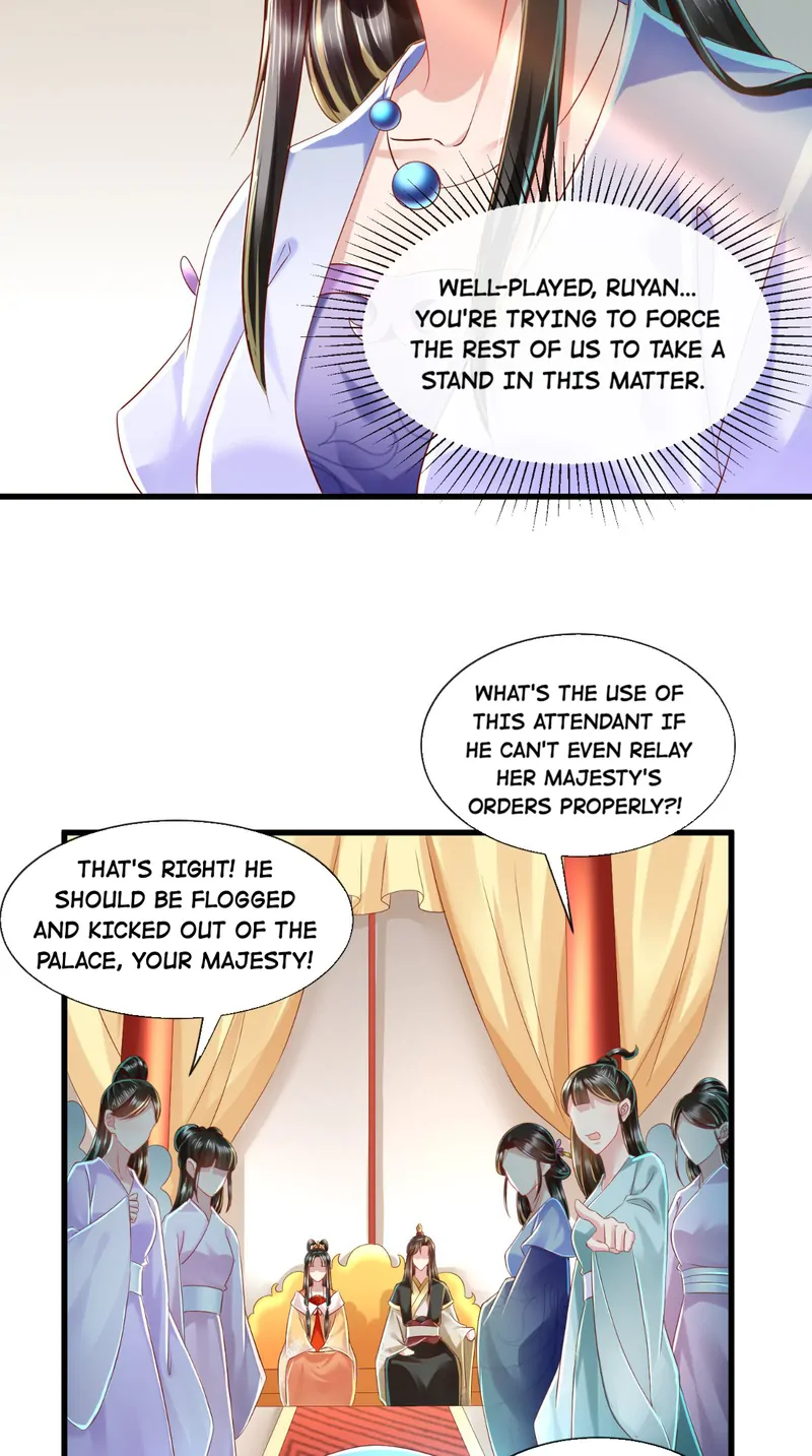 I Want To Be The Emperor Chapter 24 - page 23