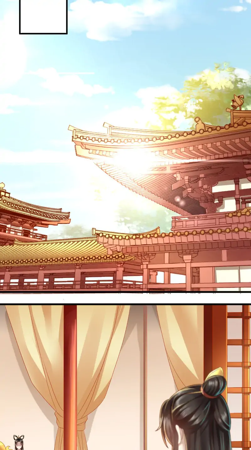 I Want To Be The Emperor Chapter 24 - page 8