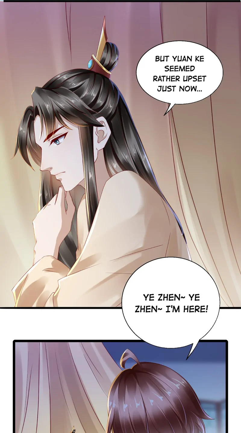 I Want To Be The Emperor Chapter 23 - page 13