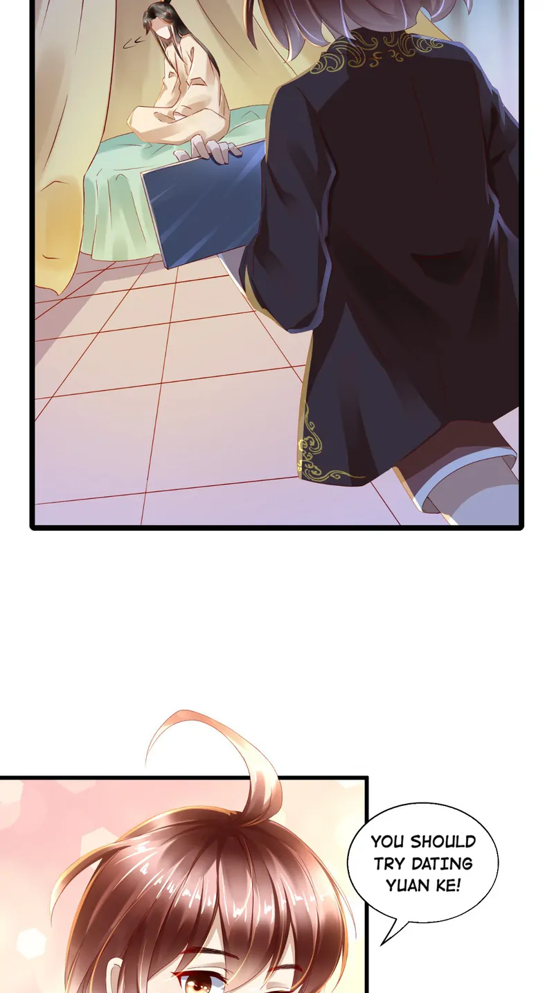 I Want To Be The Emperor Chapter 23 - page 14