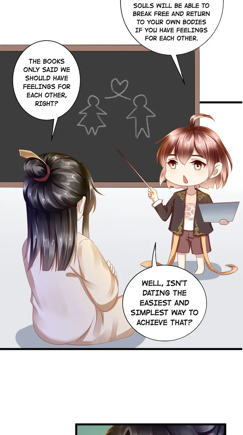 I Want To Be The Emperor Chapter 23 - page 17