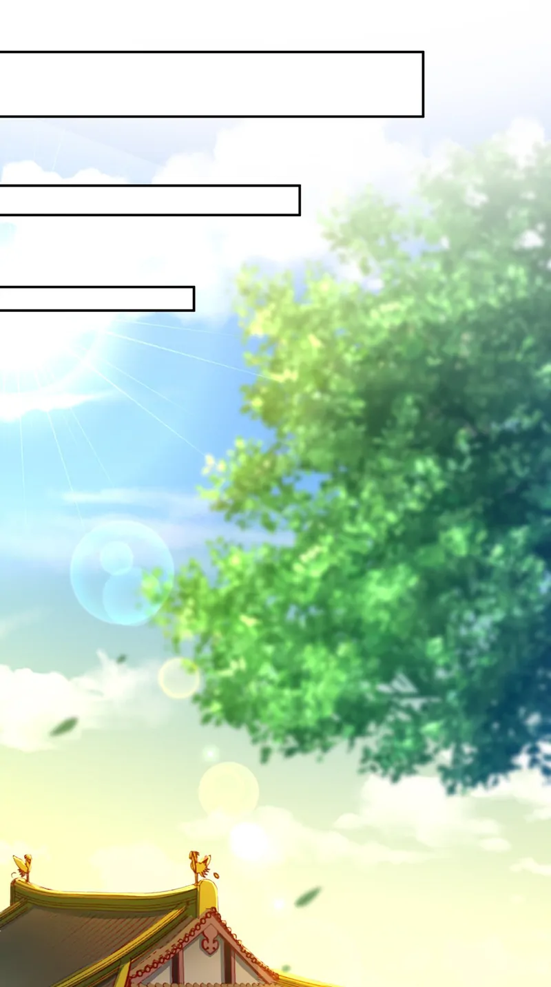 I Want To Be The Emperor Chapter 23 - page 22