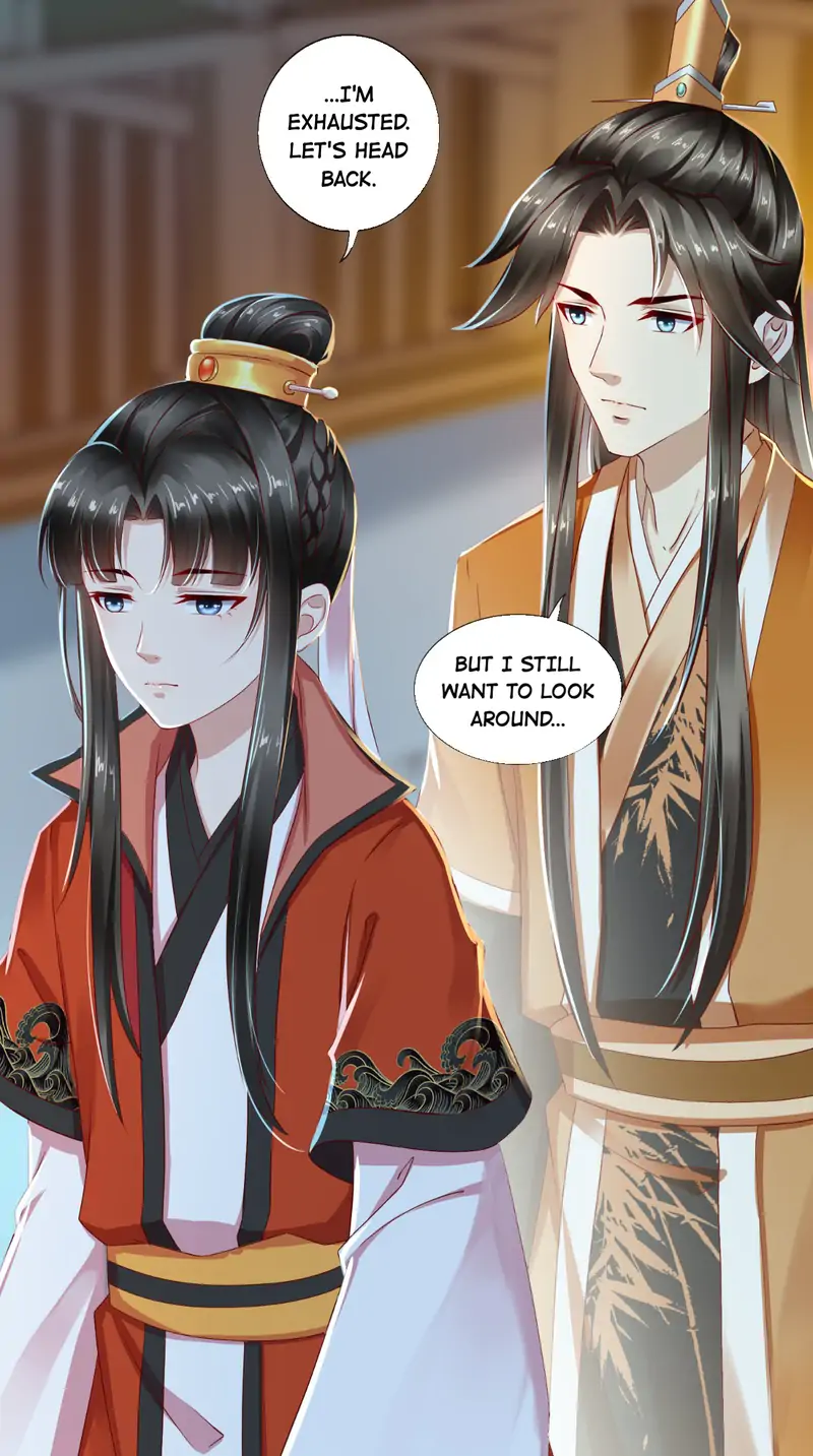 I Want To Be The Emperor Chapter 23 - page 5