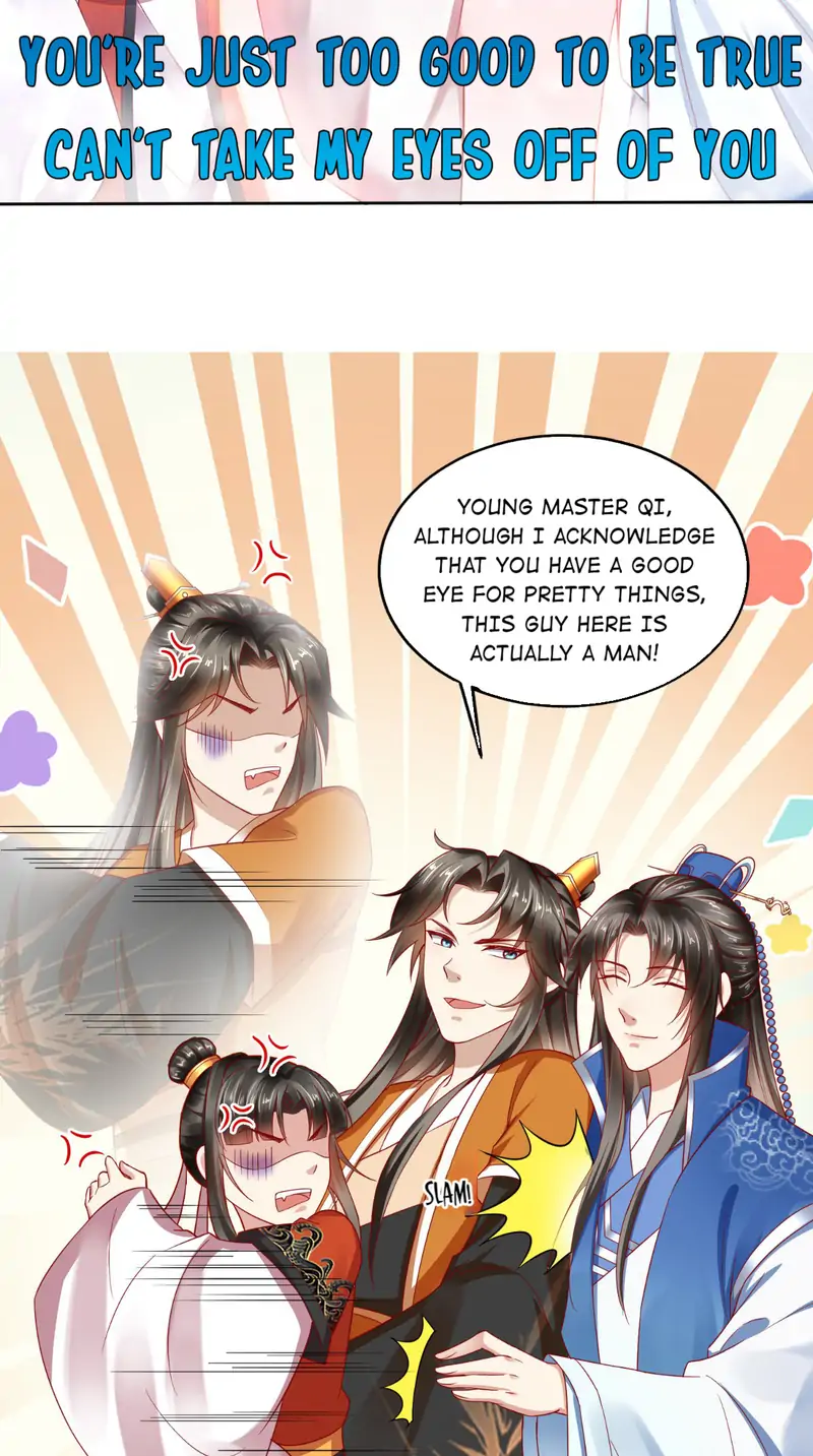 I Want To Be The Emperor Chapter 22 - page 10