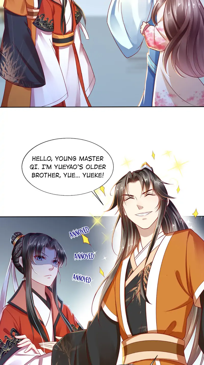 I Want To Be The Emperor Chapter 22 - page 7