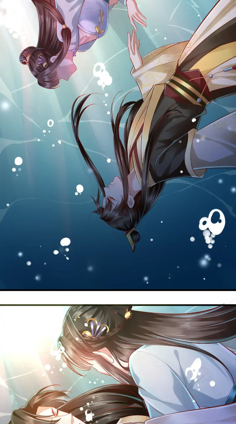 I Want To Be The Emperor Chapter 20 - page 10