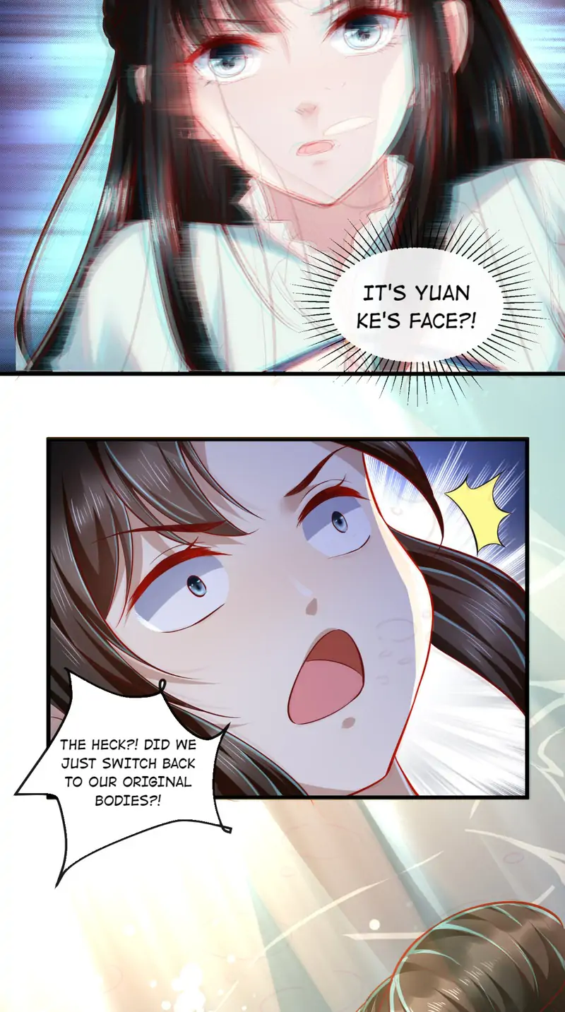 I Want To Be The Emperor Chapter 20 - page 12
