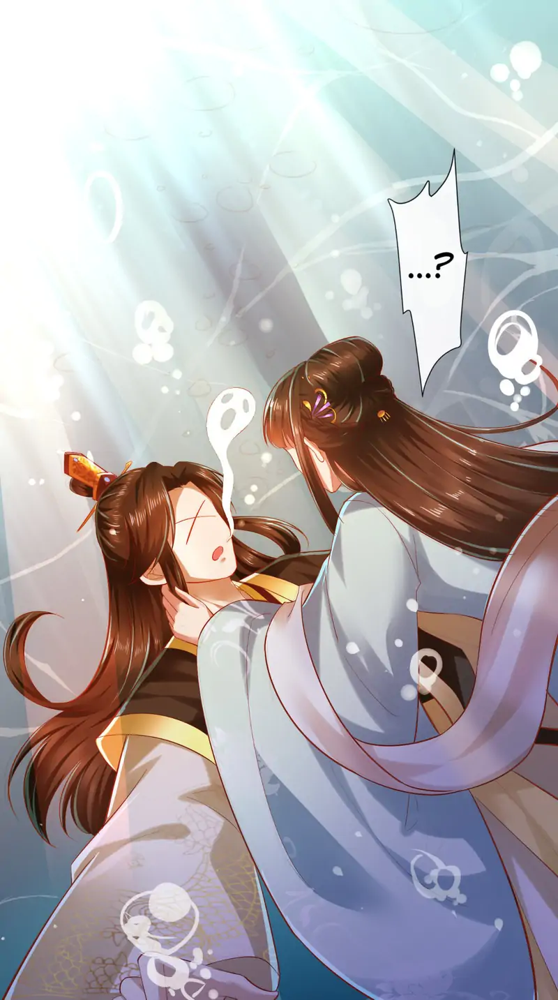 I Want To Be The Emperor Chapter 20 - page 14