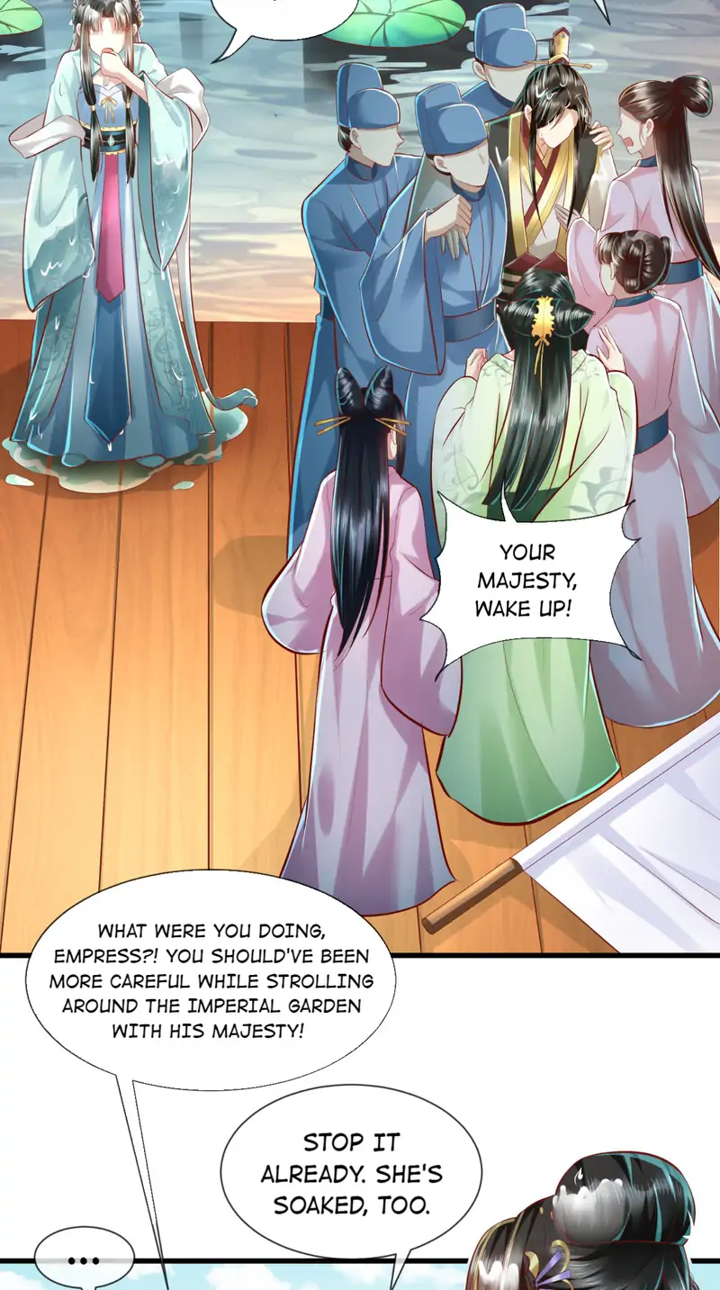 I Want To Be The Emperor Chapter 20 - page 17