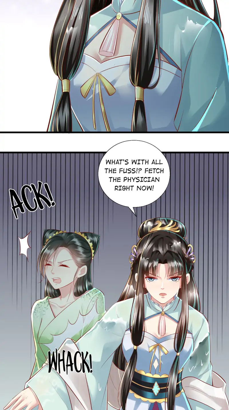 I Want To Be The Emperor Chapter 20 - page 19