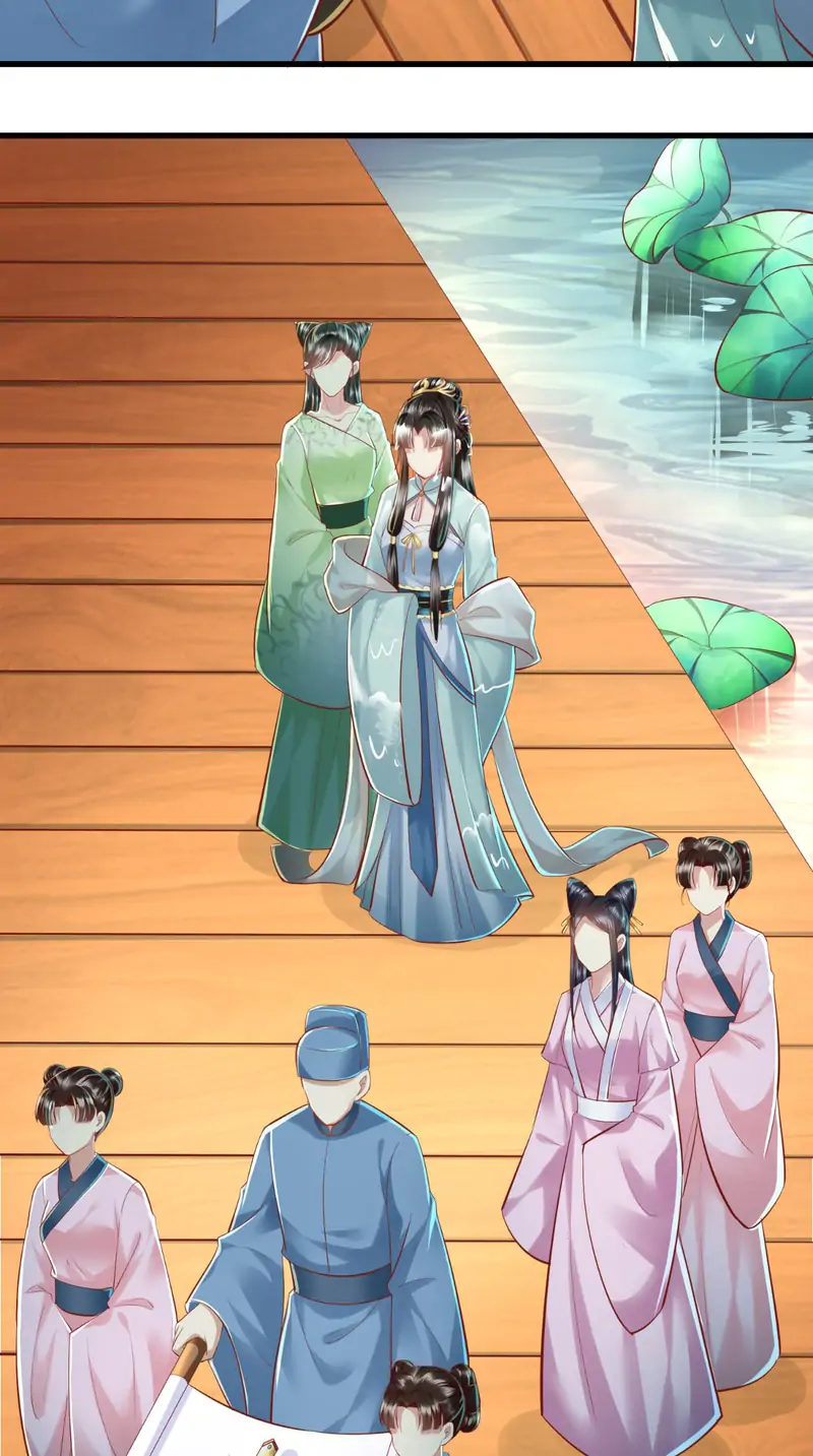 I Want To Be The Emperor Chapter 20 - page 21