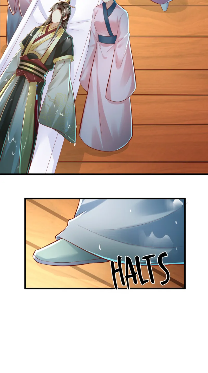 I Want To Be The Emperor Chapter 20 - page 22