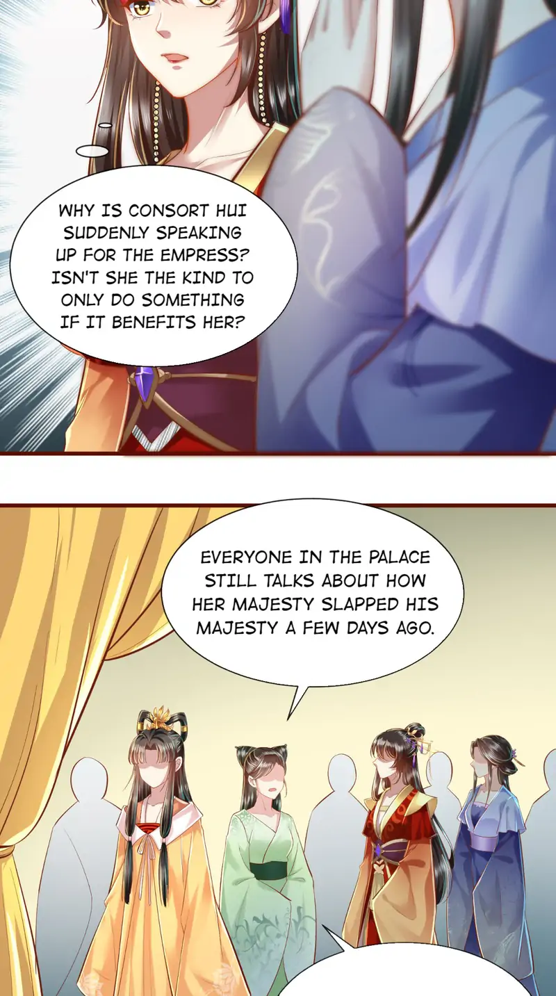 I Want To Be The Emperor Chapter 20 - page 36