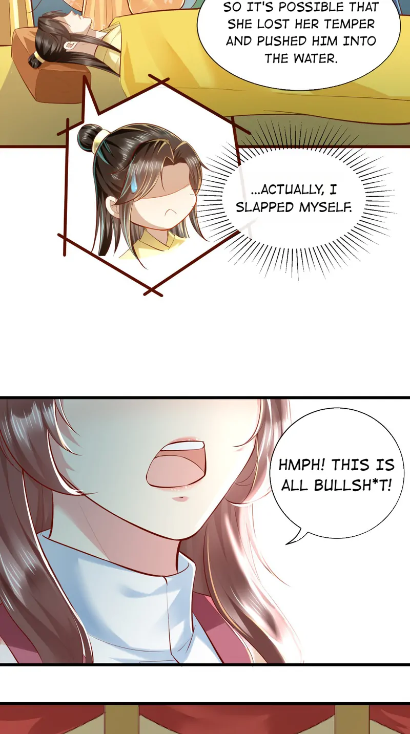 I Want To Be The Emperor Chapter 20 - page 37