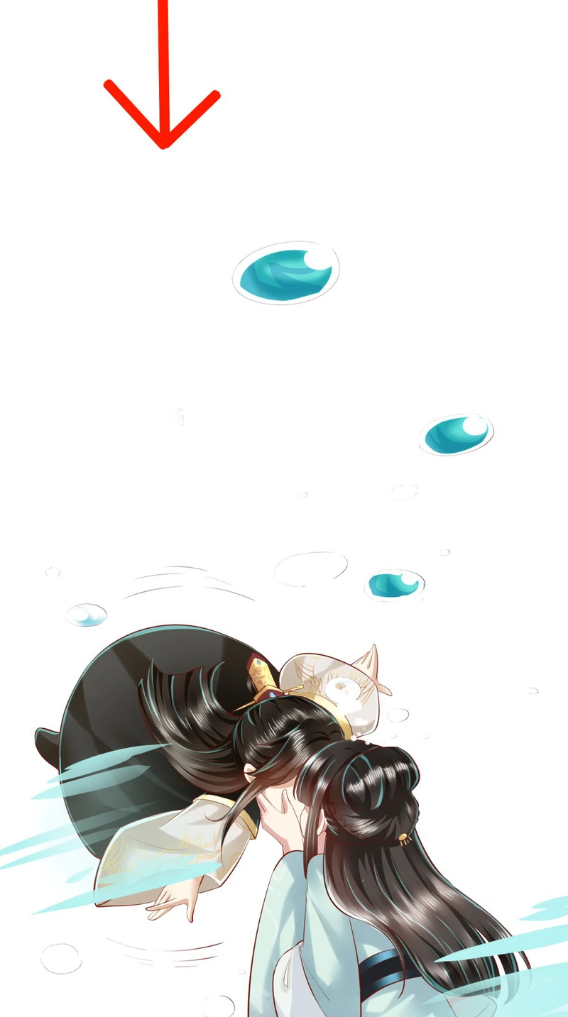 I Want To Be The Emperor Chapter 20 - page 40