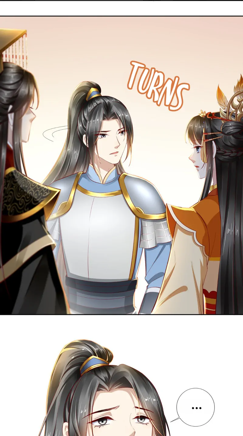 I Want To Be The Emperor Chapter 19 - page 11