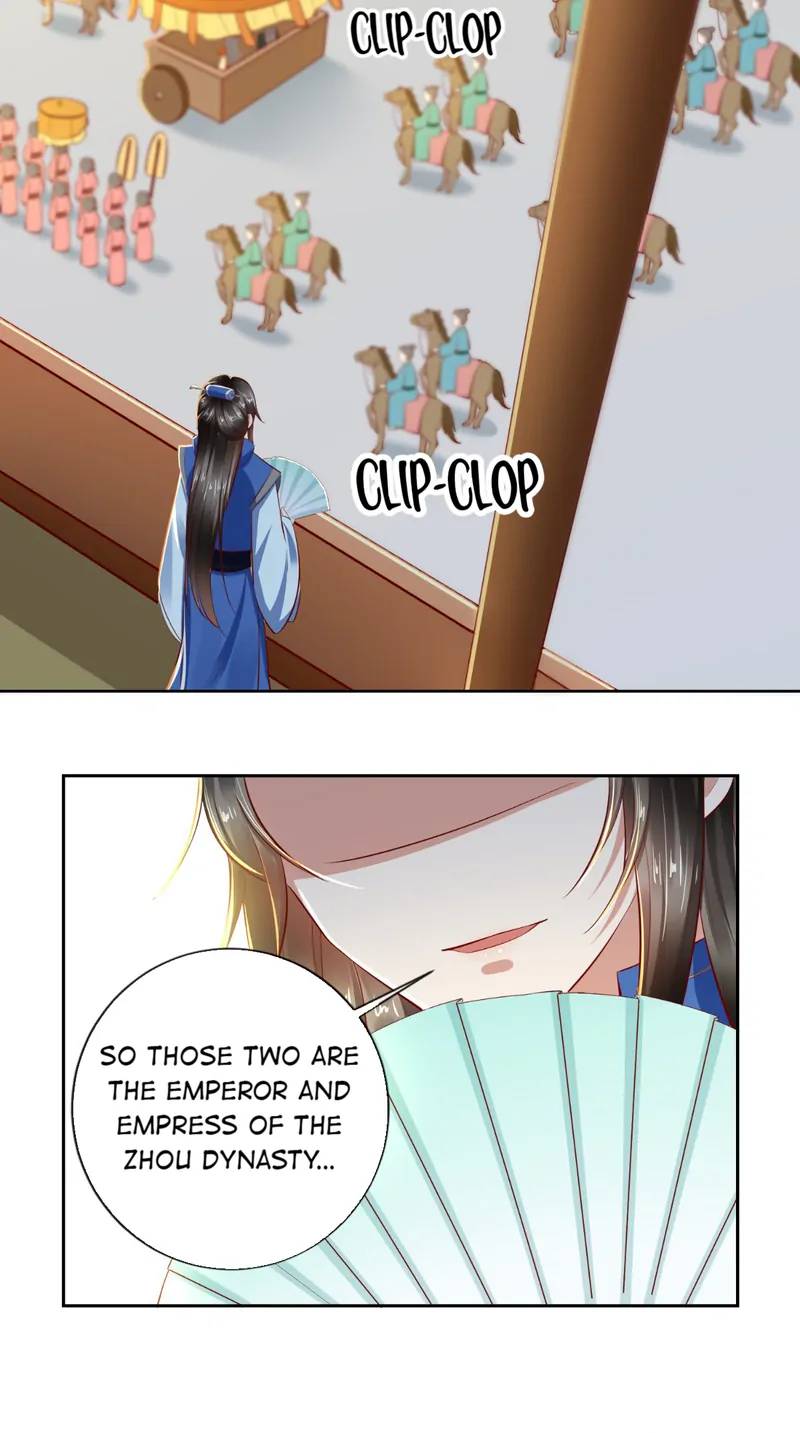 I Want To Be The Emperor Chapter 19 - page 16