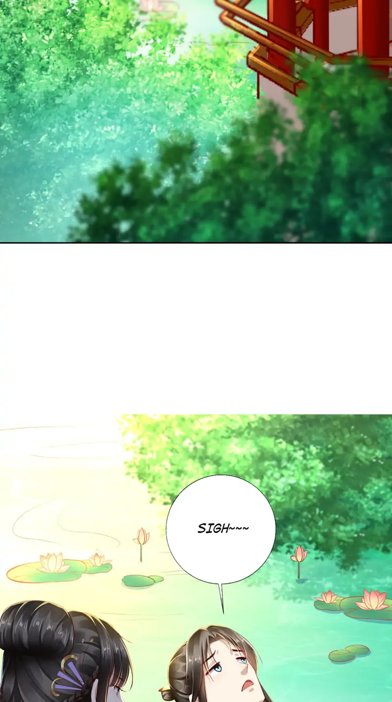 I Want To Be The Emperor Chapter 19 - page 19