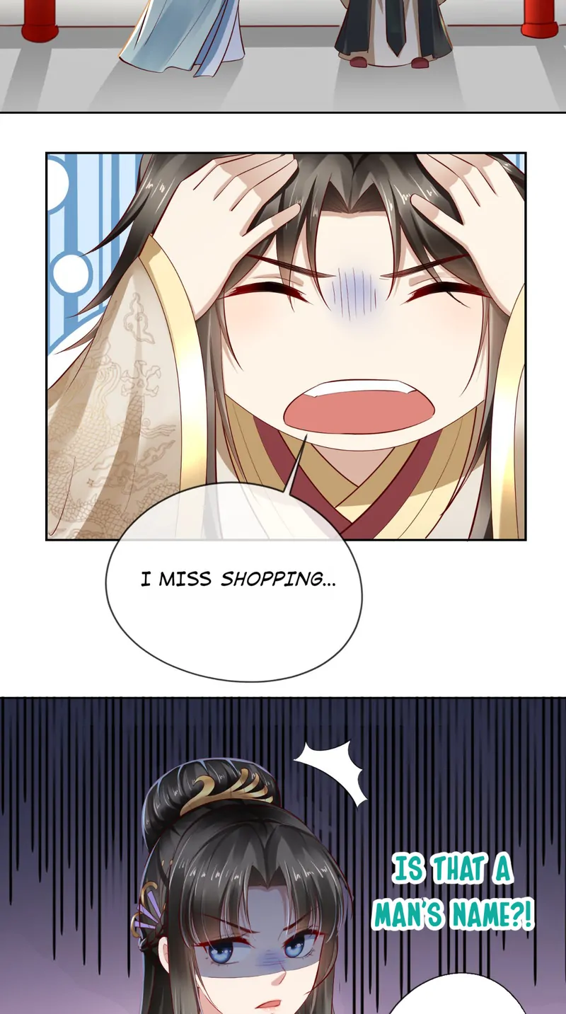 I Want To Be The Emperor Chapter 19 - page 23