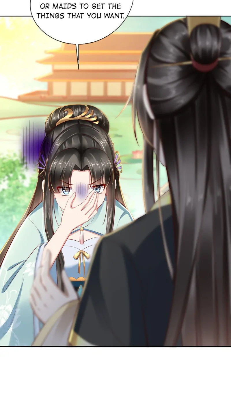 I Want To Be The Emperor Chapter 19 - page 26