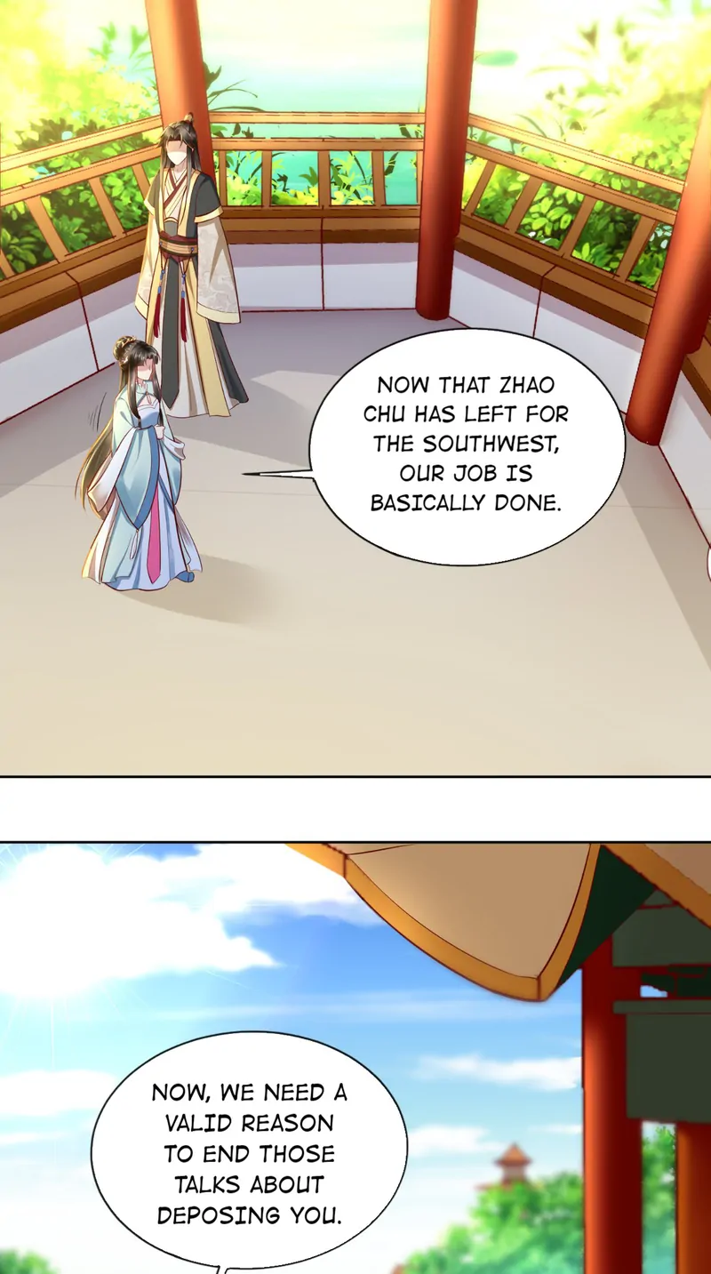 I Want To Be The Emperor Chapter 19 - page 33