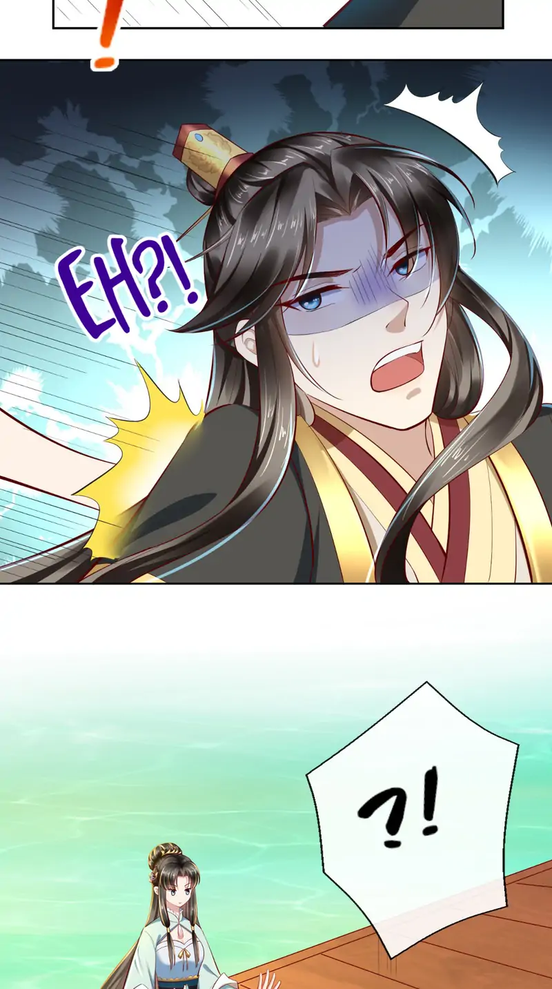 I Want To Be The Emperor Chapter 19 - page 38