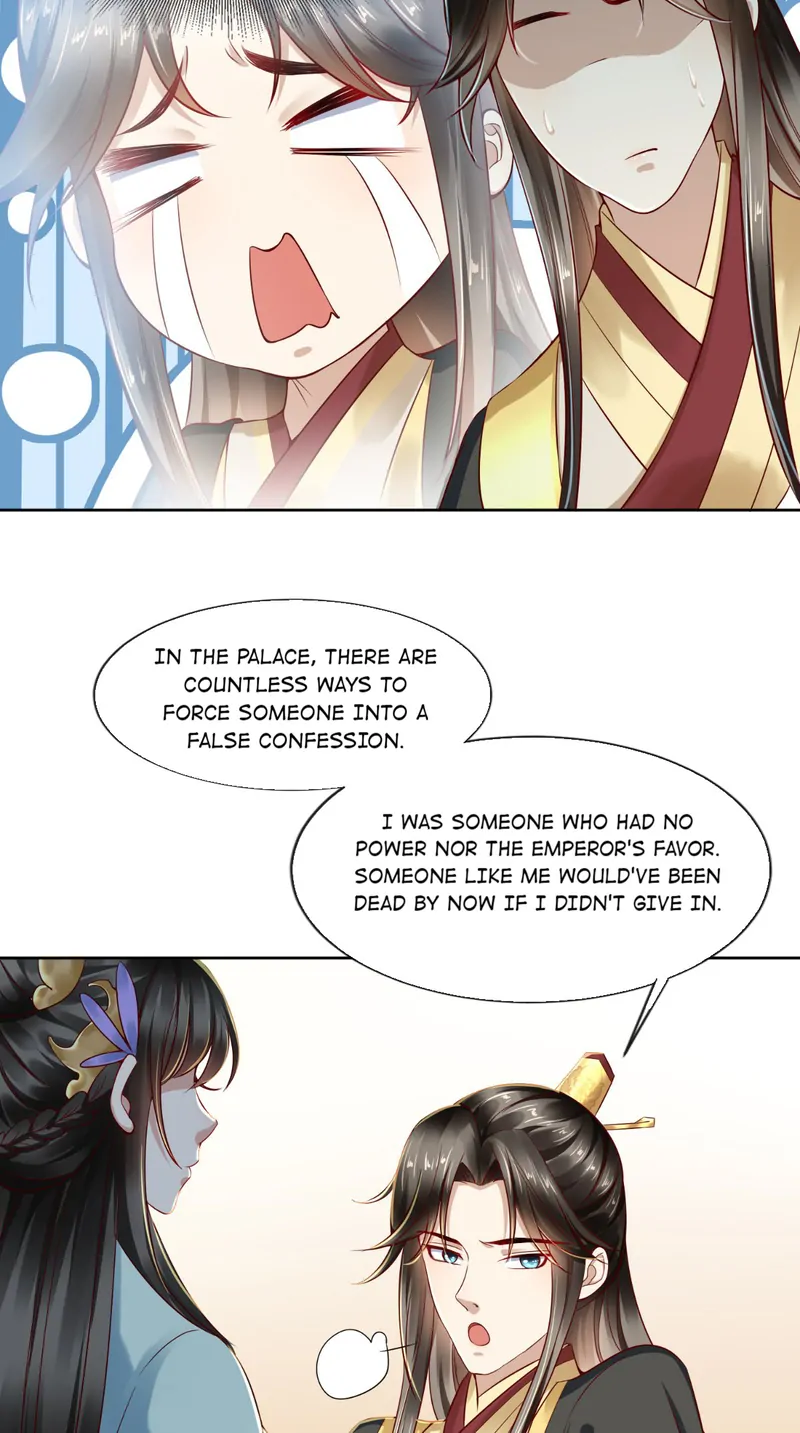 I Want To Be The Emperor Chapter 18 - page 10