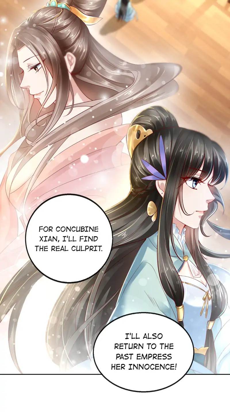 I Want To Be The Emperor Chapter 18 - page 13