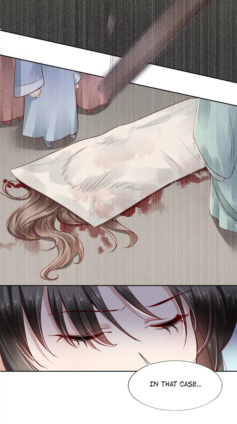 I Want To Be The Emperor Chapter 18 - page 16