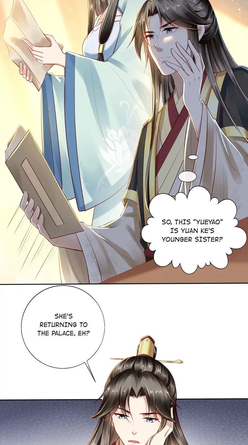 I Want To Be The Emperor Chapter 18 - page 28