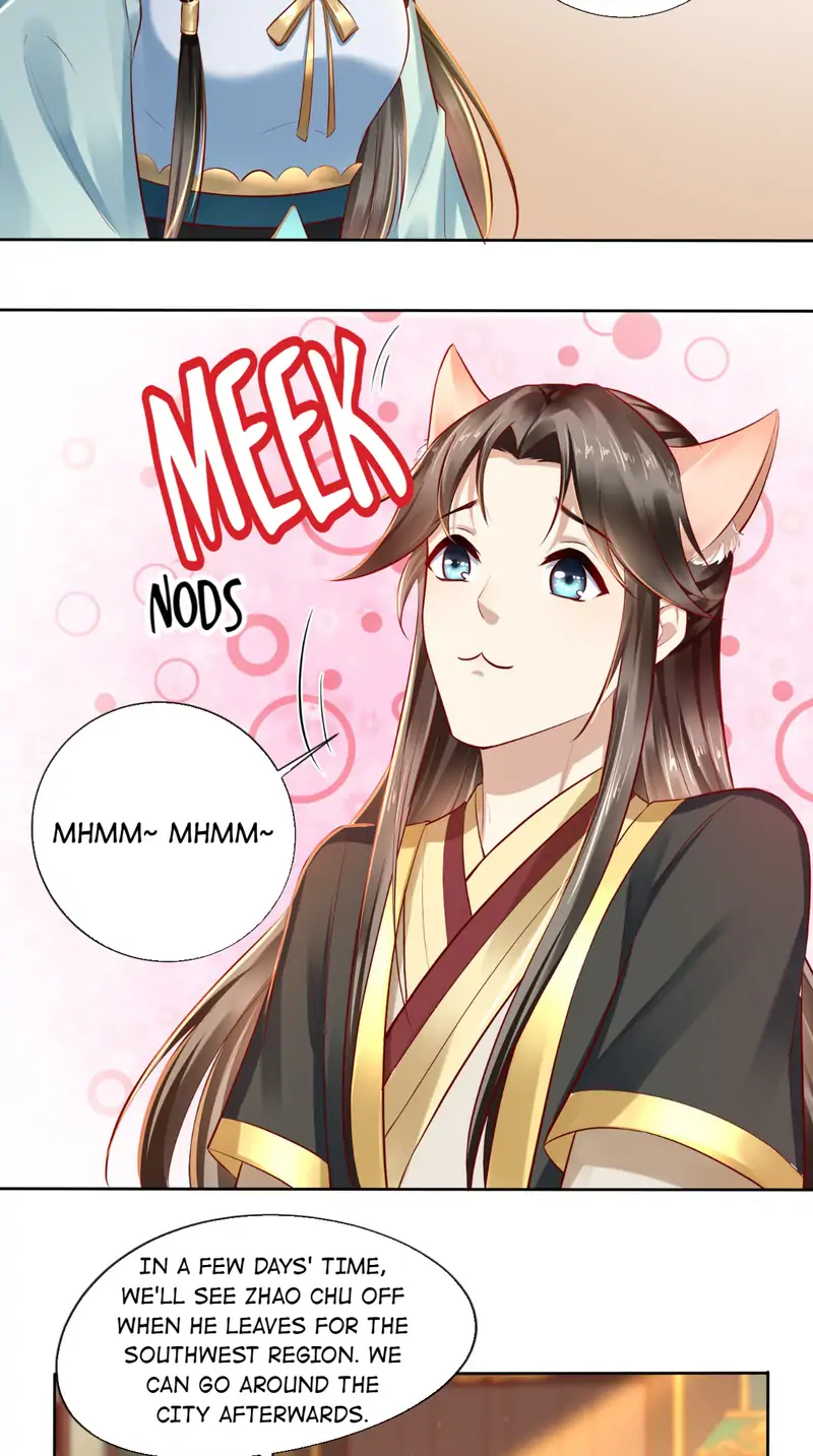 I Want To Be The Emperor Chapter 18 - page 32