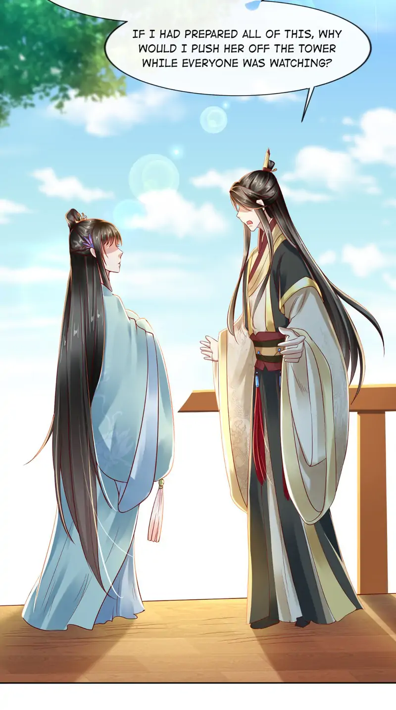 I Want To Be The Emperor Chapter 18 - page 7