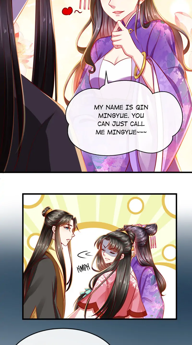 I Want To Be The Emperor Chapter 48 - page 16