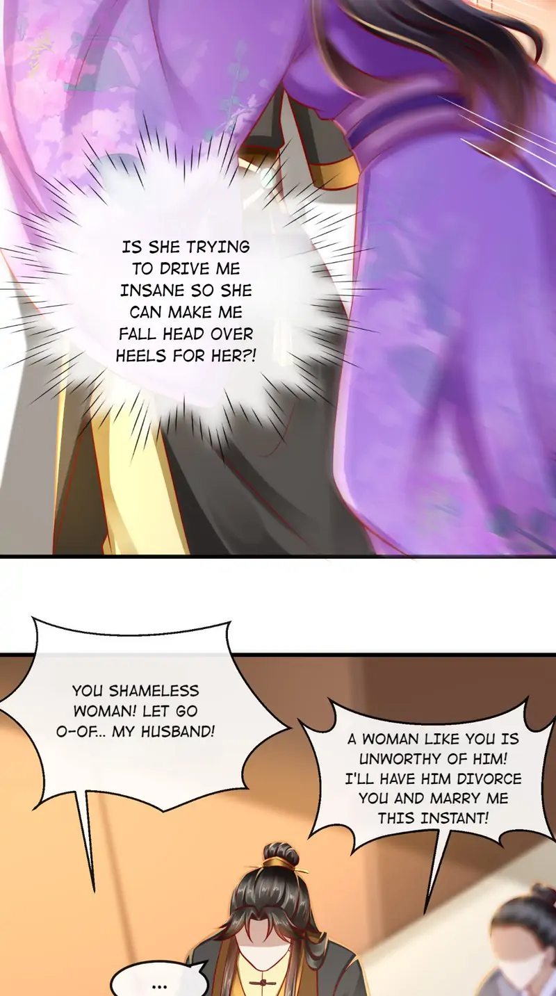 I Want To Be The Emperor Chapter 48 - page 21