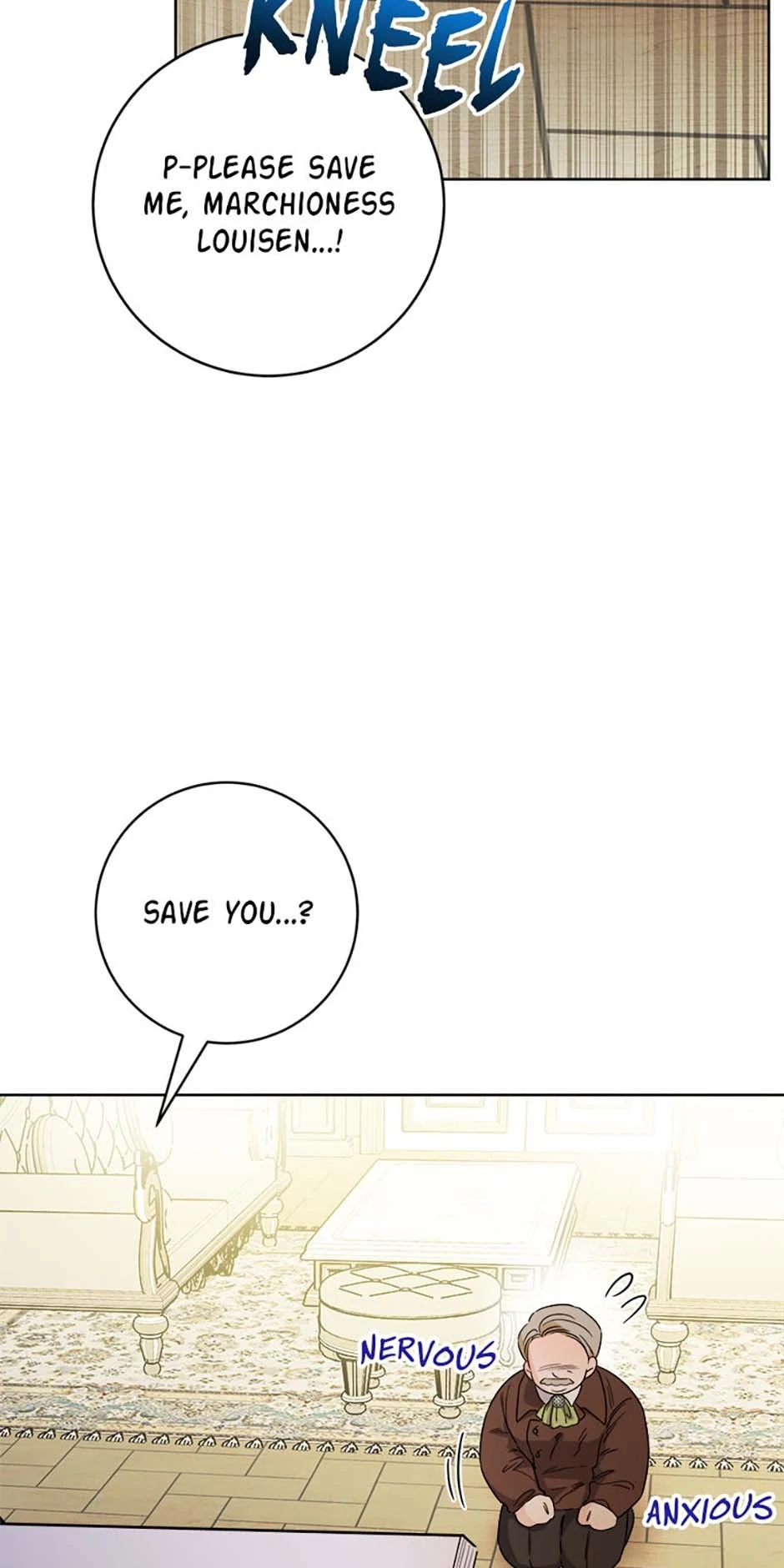 Hiding the Archduke's Humiliating History Chapter 79 - page 15