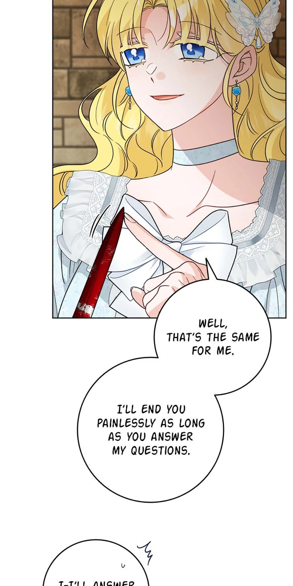 Hiding the Archduke's Humiliating History Chapter 79 - page 4