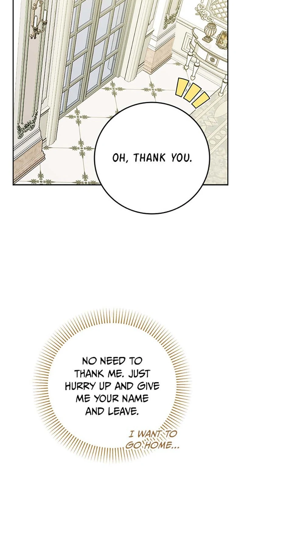 Hiding the Archduke's Humiliating History Chapter 79 - page 50