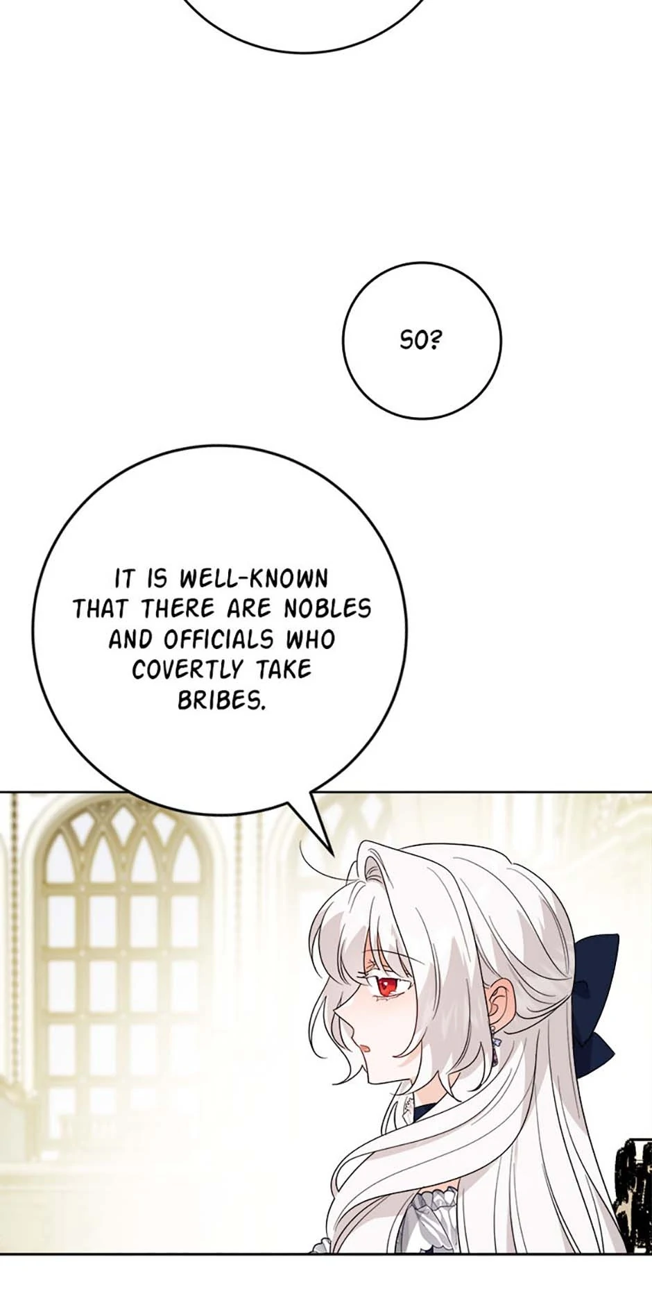 Hiding the Archduke's Humiliating History Chapter 80 - page 10