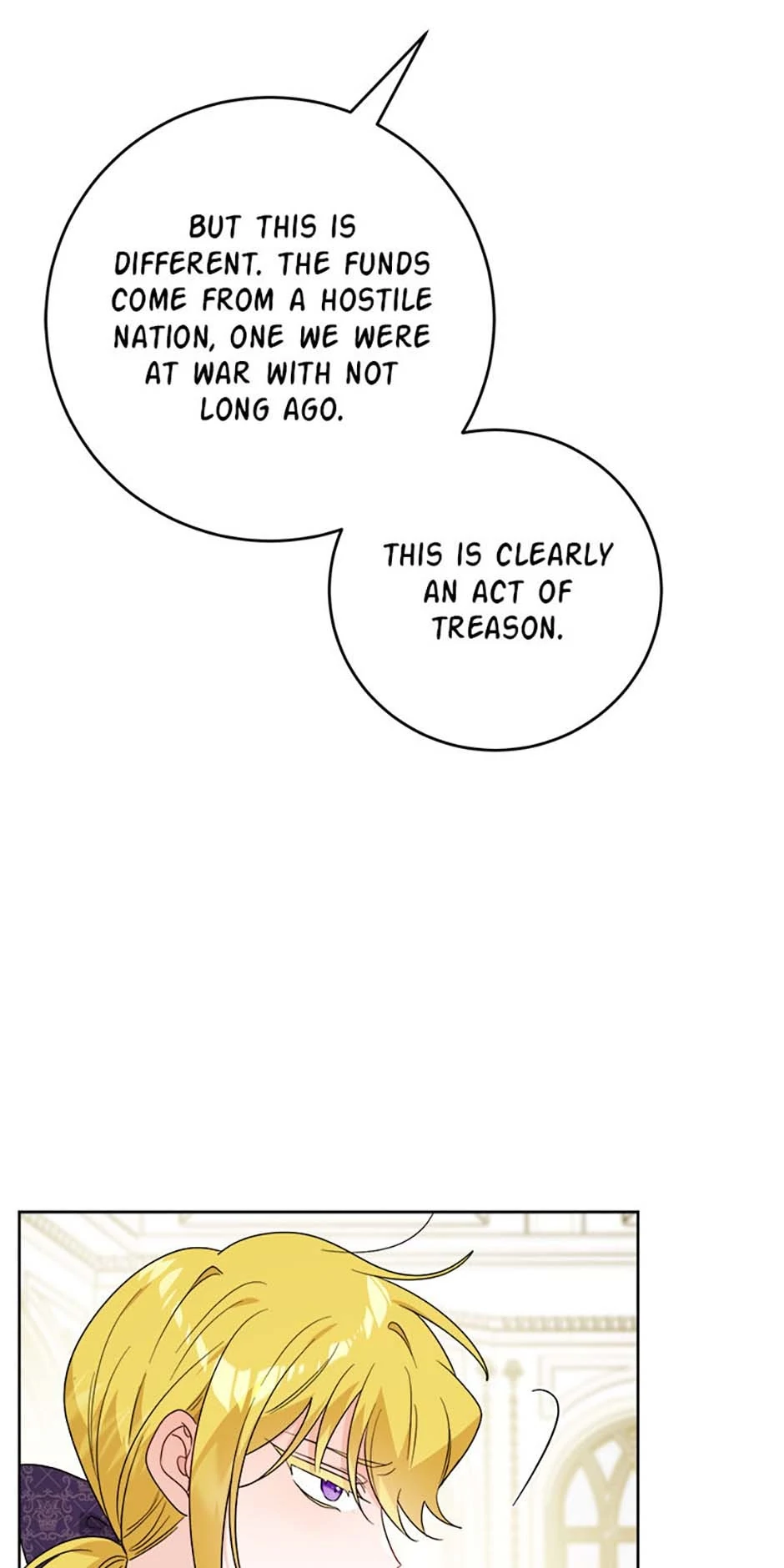 Hiding the Archduke's Humiliating History Chapter 80 - page 11