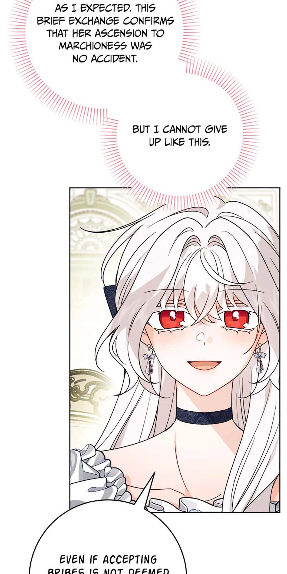 Hiding the Archduke's Humiliating History Chapter 80 - page 13