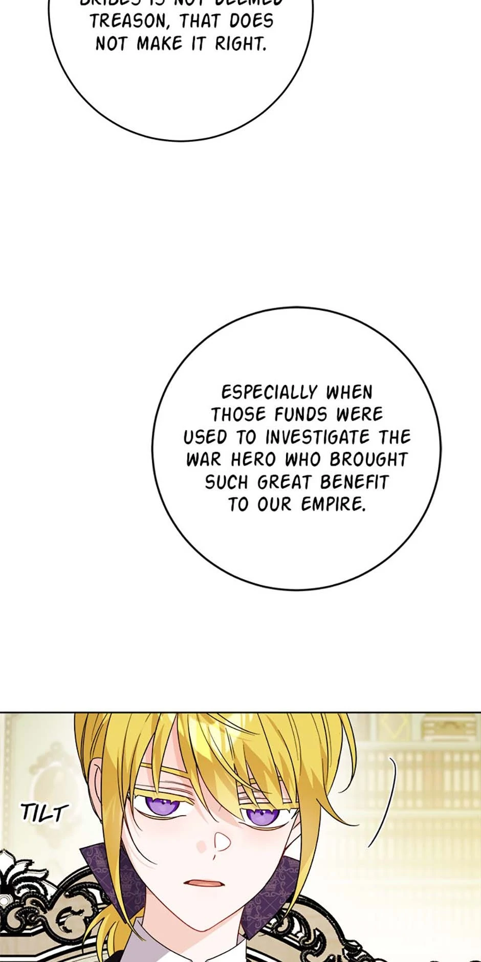 Hiding the Archduke's Humiliating History Chapter 80 - page 14