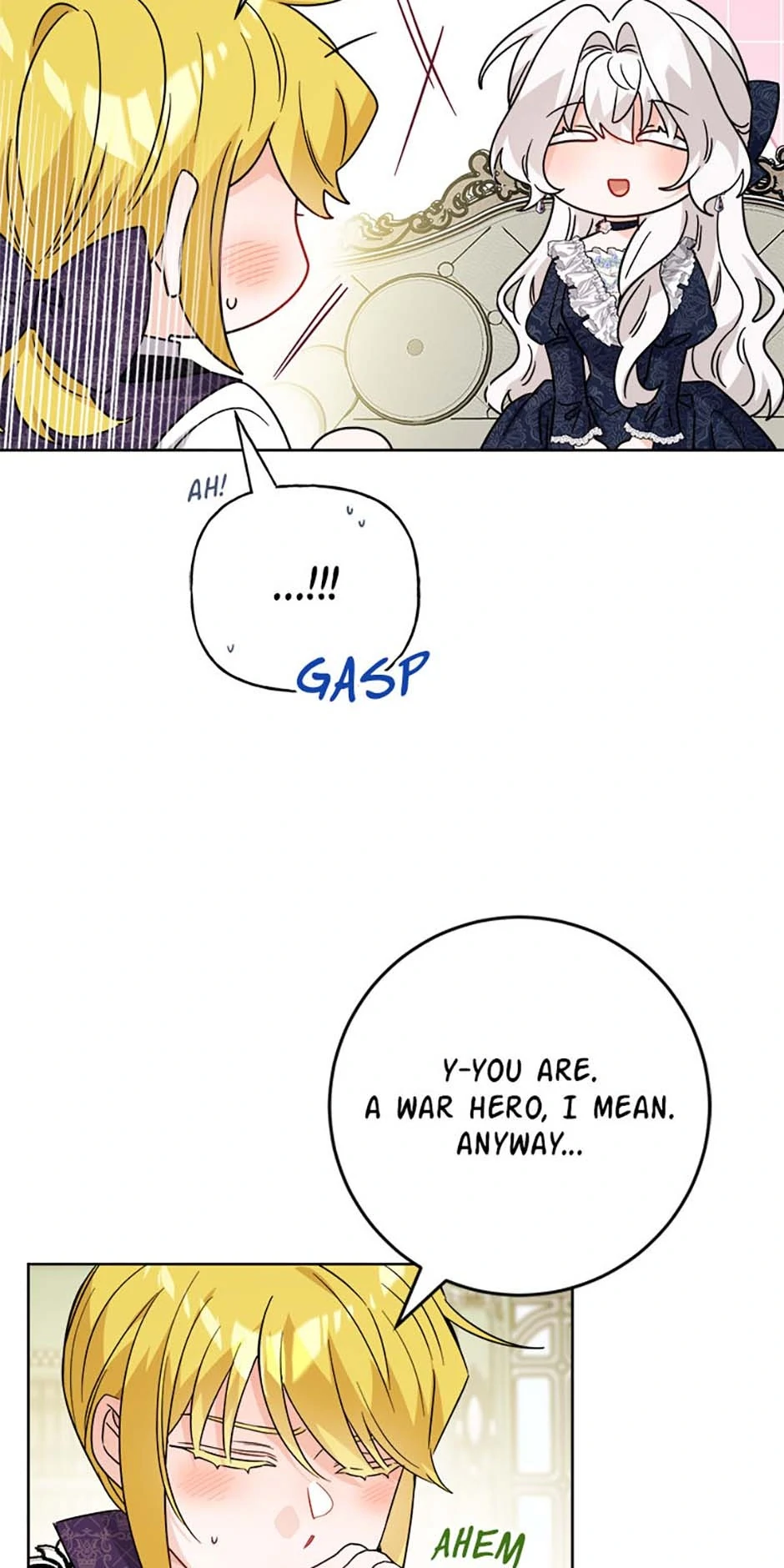 Hiding the Archduke's Humiliating History Chapter 80 - page 16