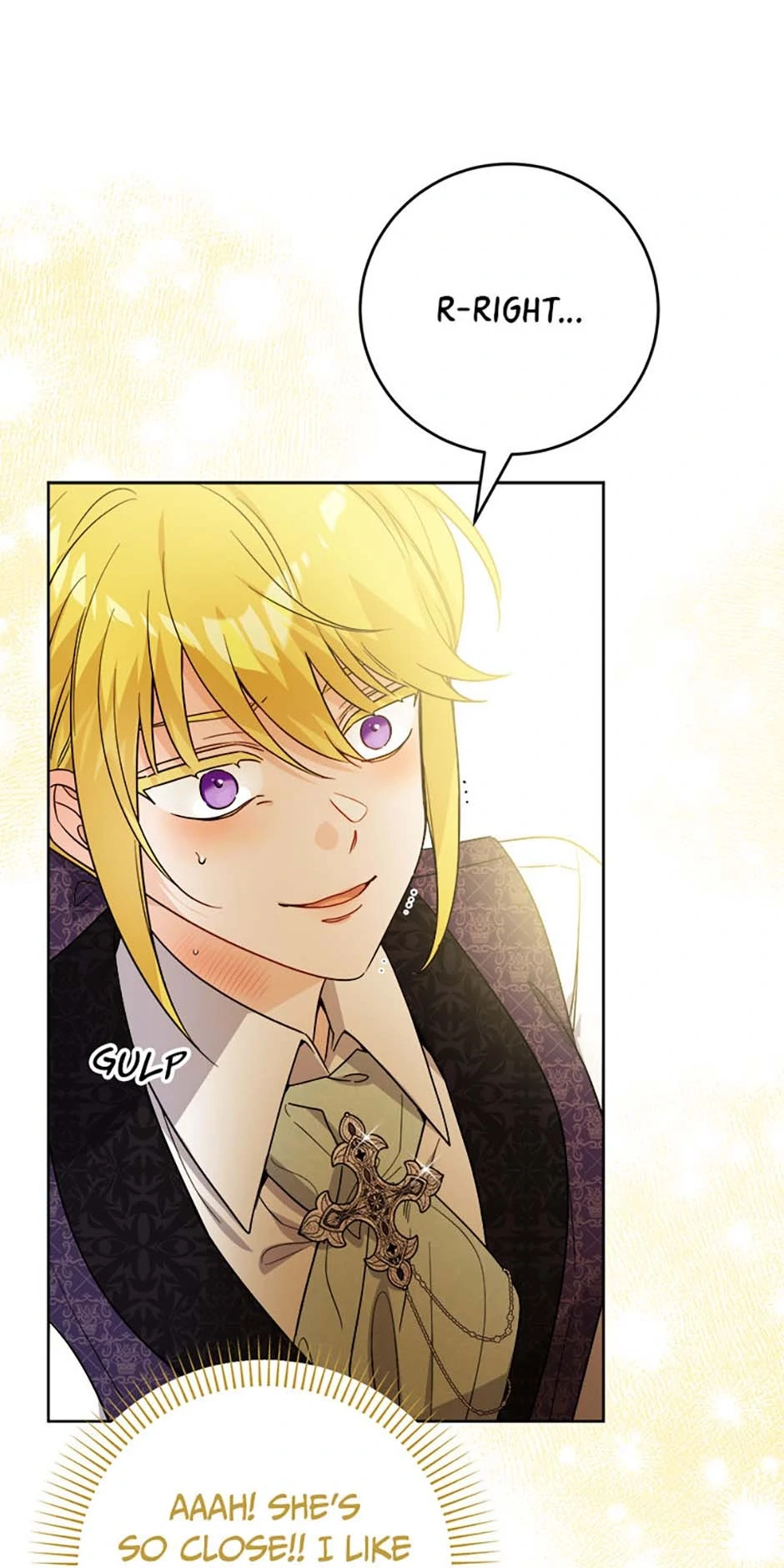 Hiding the Archduke's Humiliating History Chapter 80 - page 21