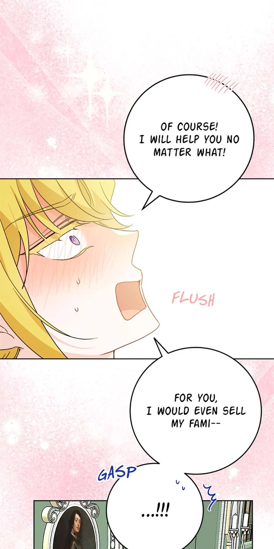 Hiding the Archduke's Humiliating History Chapter 80 - page 25