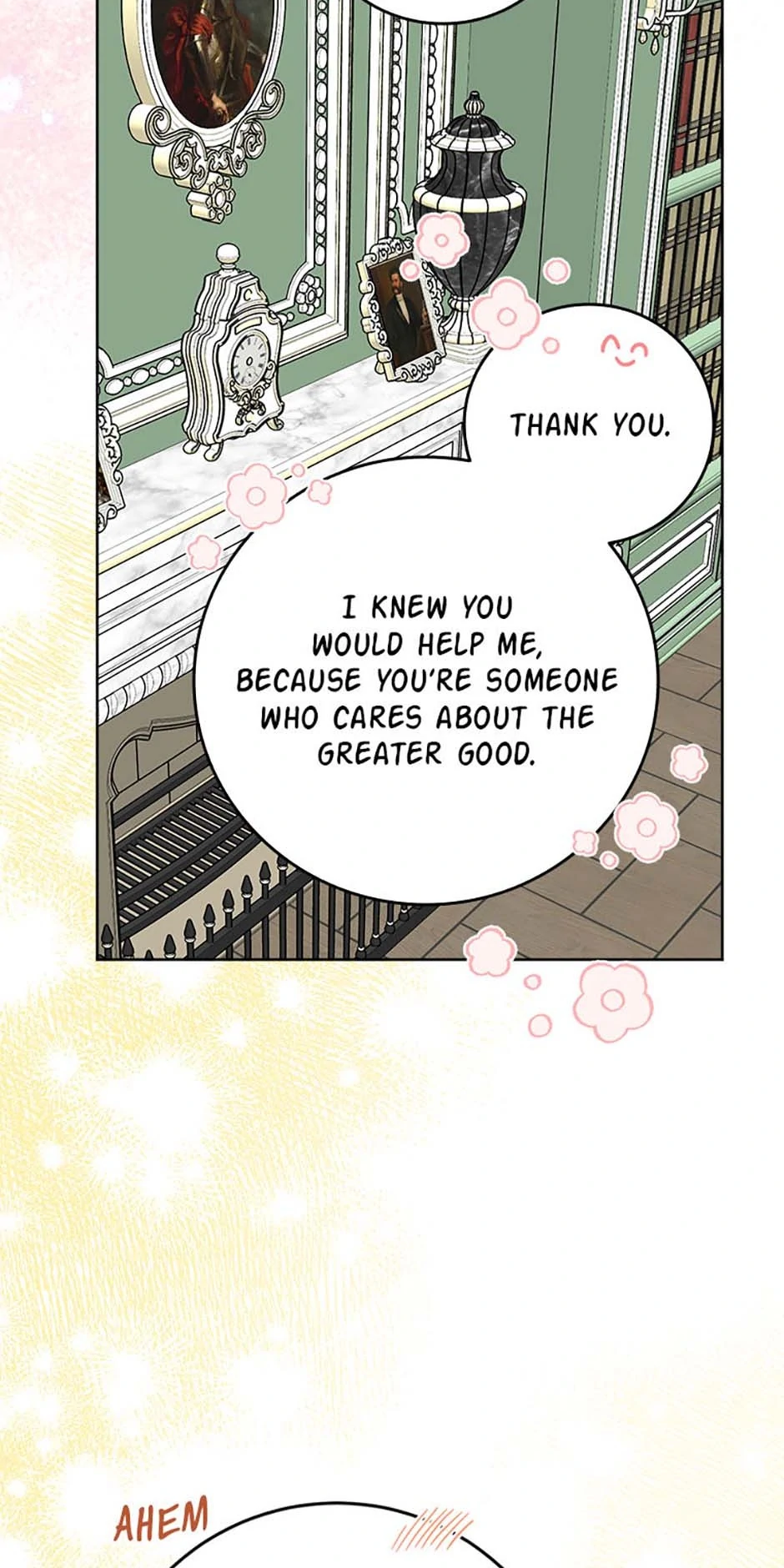 Hiding the Archduke's Humiliating History Chapter 80 - page 26